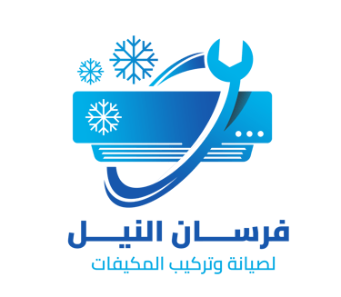 Frsan Alnyl logo