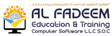 ALFADEEN EDUCATION logo