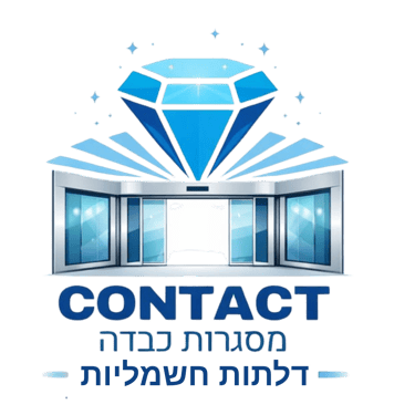 קונטקס logo