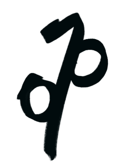 Old Prodigy Ink logo