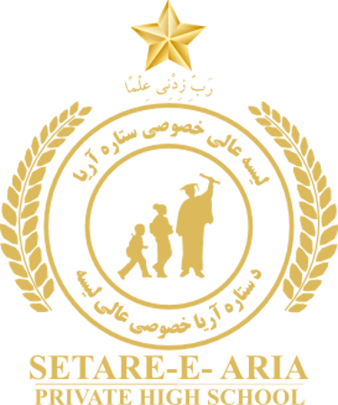Setara Aria Private High School logo