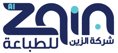 ALZAIN Full Marketing Services logo