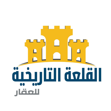 القلعة التاريخية للعقار logo