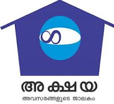AKSHAYA logo
