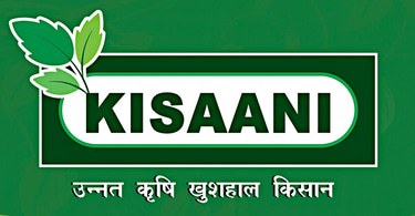 Farmer First Co-Operative Limited (FFCL) logo