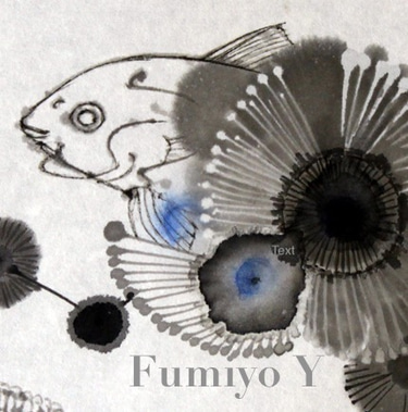 Fumiyo Yoshikawa Fine Art logo