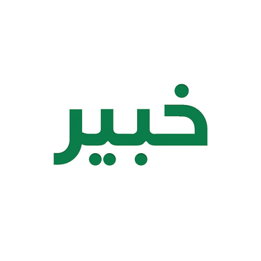 Khabir logo