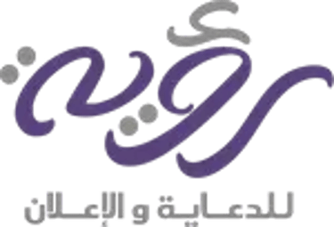 شركة رؤية ألوان للدعاية والاعلان | Color Vision Advertising logo