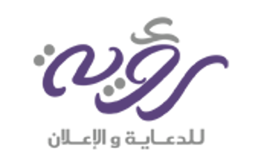 شركة دعاية وإعلان logo