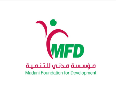 مؤسسة مدني للتنمية logo