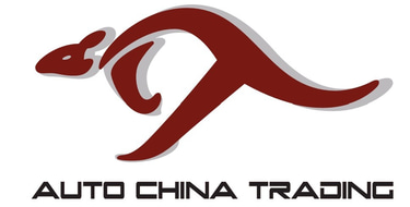 Auto China Trade logo