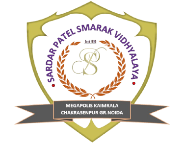 SARDAR PATEL SMARAK VIDHYALAYA logo