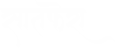 Sathpera logo