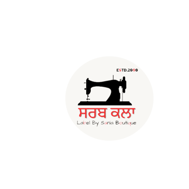 sania boutique logo