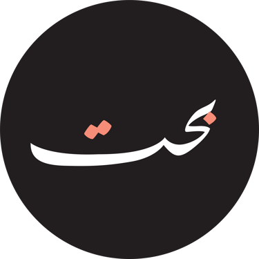 BHT logo