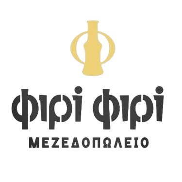 φιρι φιρι μεζεδοπωλειο logo