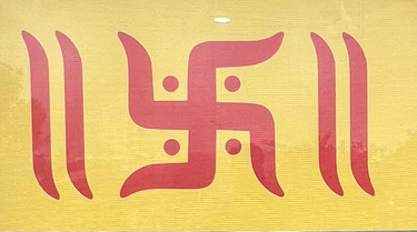 AstrologerManishYadav logo