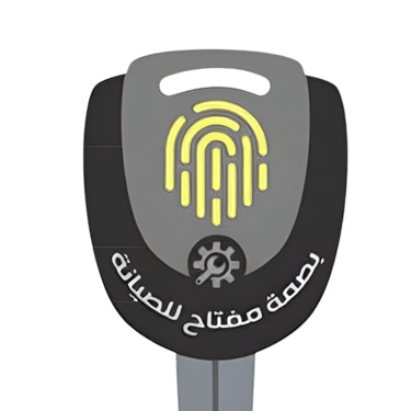 بصمة مفتاح logo