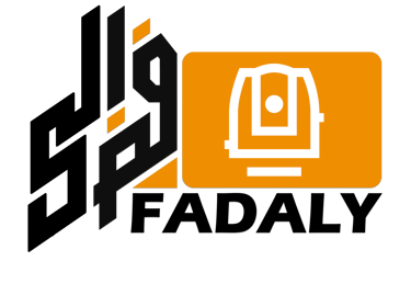 الفضالي logo