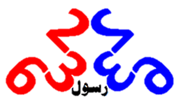 الإسلام عام 632 م logo