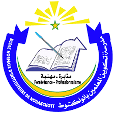 ecole de formation des enseignants logo