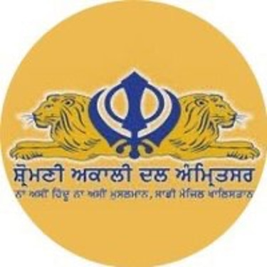 Sadamritser.com logo