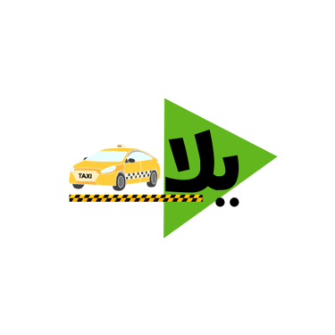 يلا تاكسي logo