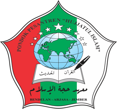 Pondok Pesantren Hujjatul Islam logo