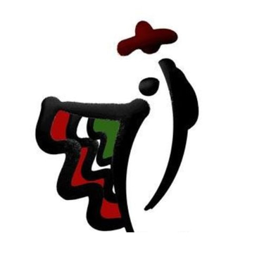 Mariachis en Alicante logo