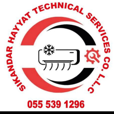 Sikandar Hayyat Technical Services logo