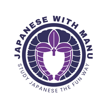 Japanese with Manu logo