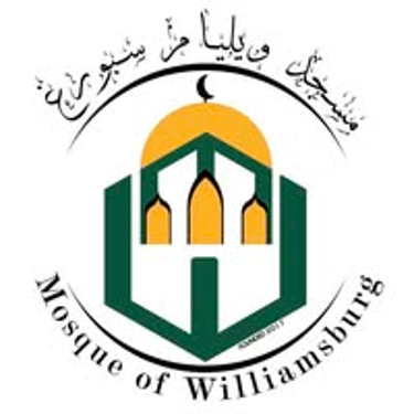 Mosque of Williamsburg logo