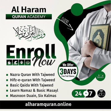 AL HARAM QURAN ACADEMY logo
