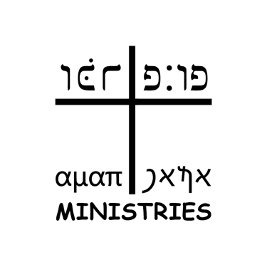 AMAP Ministries logo