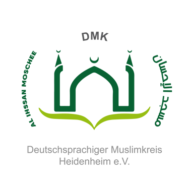 Deutschsprachiger Muslimkreis Heidenheim (DMK) e.V. logo