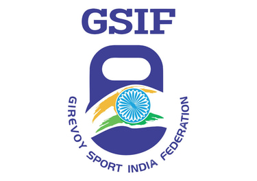 GSIF logo