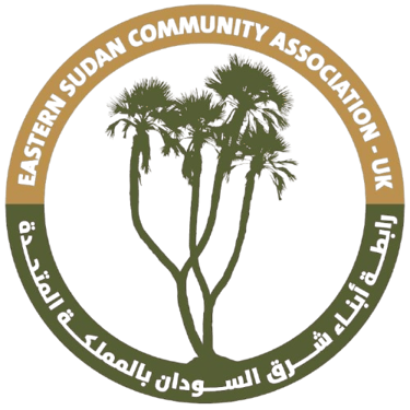 EASTERN SUDAN COMMUNITY ASSOC logo