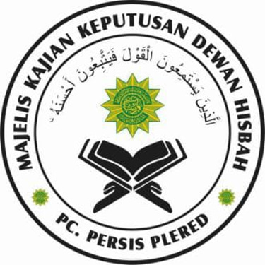 Maktabah PC 36 Plered logo