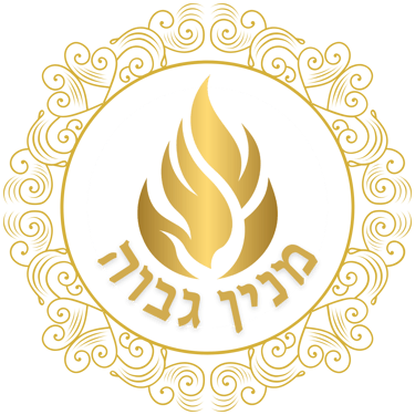Minyan Govoa logo