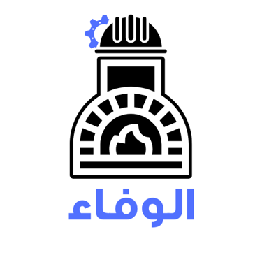 الوفاء logo