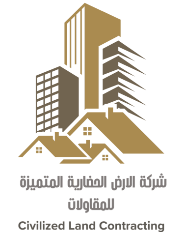 الارض الحضارية المتميزة للمقاولات logo