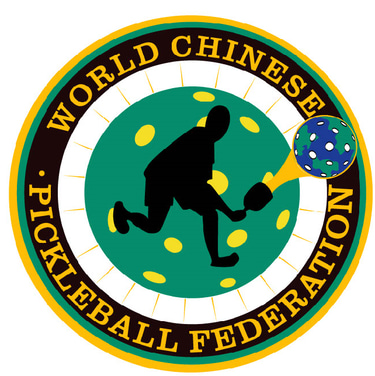 World Chinese Pickleball Federation logo