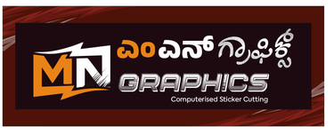 MNRubberStamp logo