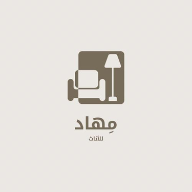 مِهاد للاثاث logo