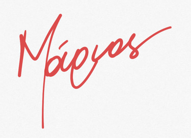 Marios Genethliou - Author  logo