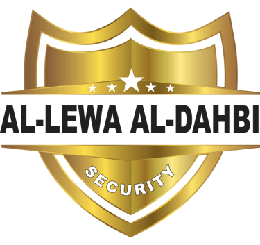 شركة اللواء الذهبي للحراسات الأمنية logo