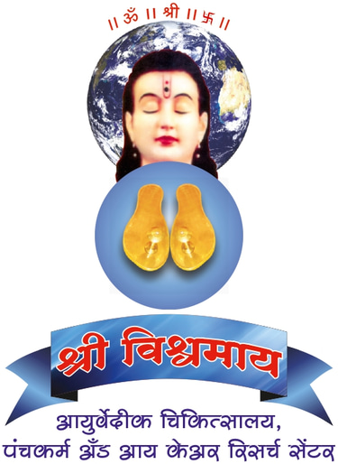 shree Vishwamay logo