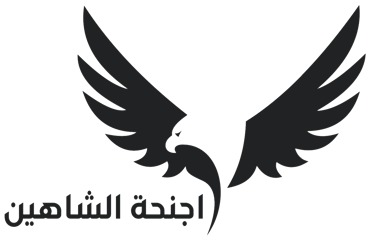 CAIJINIHAT-ALSHAAHIN logo