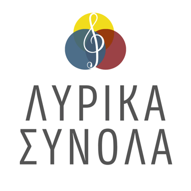 ΛΥΡΙΚΑ ΣΥΝΟΛΑ logo