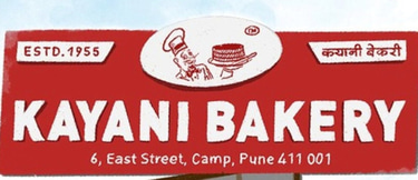 Kayani bakery logo